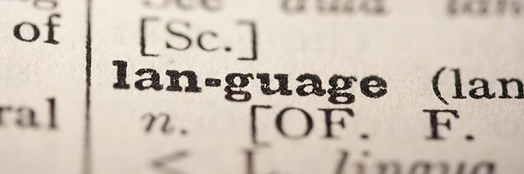 Free English Language Test – HAWP Project